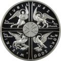 10-zlotych-2000-wielki-jubileusz[1].jpg